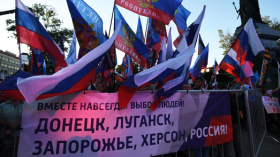 День воссоединения Донецкой и Луганской народных республик, а также Херсонской и Запорожских областей в состав России.