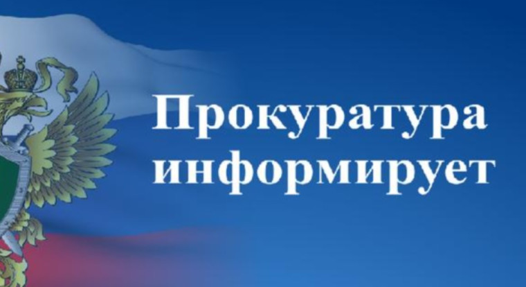 О негативных последствиях немедицинского потребления лекарственных препаратов.